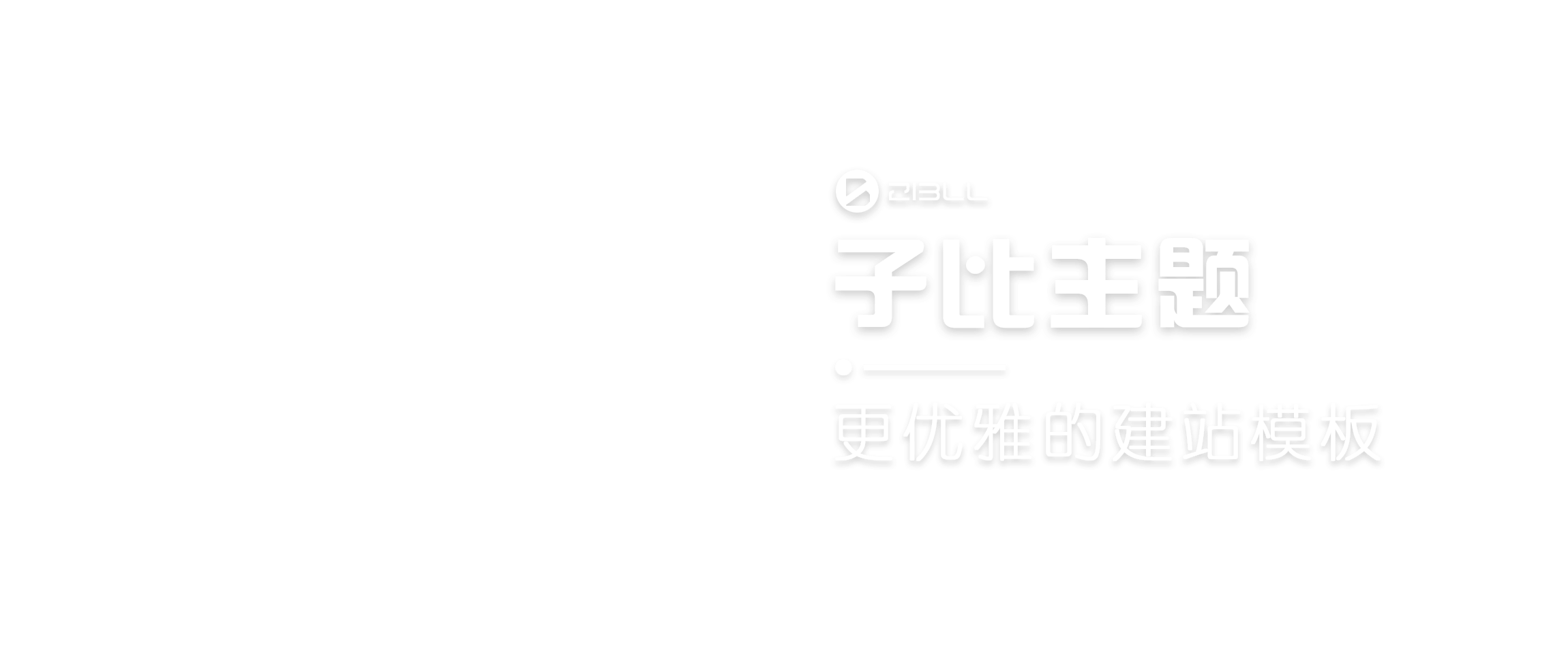 金瓦刀-建筑资料分享