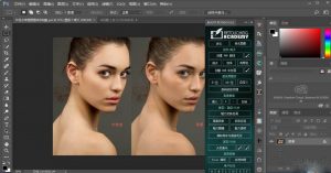 Adobe Photoshop 2020 (21.1.0.106) 茶末余香增强版-规范图集|经验交流-金瓦刀