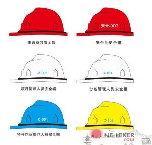 施工项目安全验收-规范图集|经验交流-金瓦刀