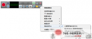两款好用的电脑录屏软件-规范图集|经验交流-金瓦刀