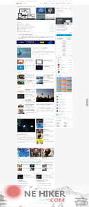 WordPress主题 QUX_plus_V9.1.6 无限制版 DUX主题 轻语博客加强版-规范图集|经验交流-金瓦刀