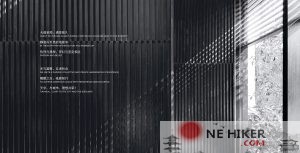 天华设计集团内部培训资料-规范图集|经验交流-金瓦刀