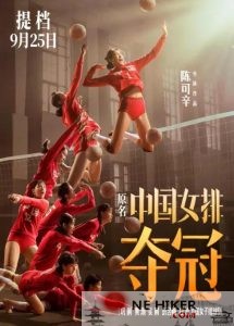 绝对不能服输,绝对也不会认输,除非你真的把我打败-规范图集|经验交流-金瓦刀