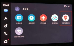 不仅百度地图,Carlife可以投屏所有的手机应用了-规范图集|经验交流-金瓦刀