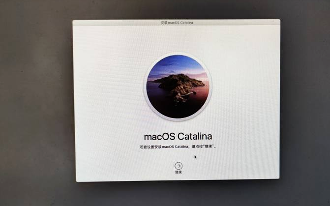 图片[24]-史上最全的黑苹果系统「MacOS」安装教程，菜鸟也能秒掌握！-金瓦刀