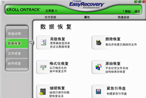 这些低调、不耍流氓优的质软件!网友直呼:个个都是良心之作-规范图集|经验交流-金瓦刀