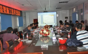 质量技术交底范本-规范图集|经验交流-金瓦刀