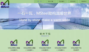 Cad批量打印插件-规范图集|经验交流-金瓦刀