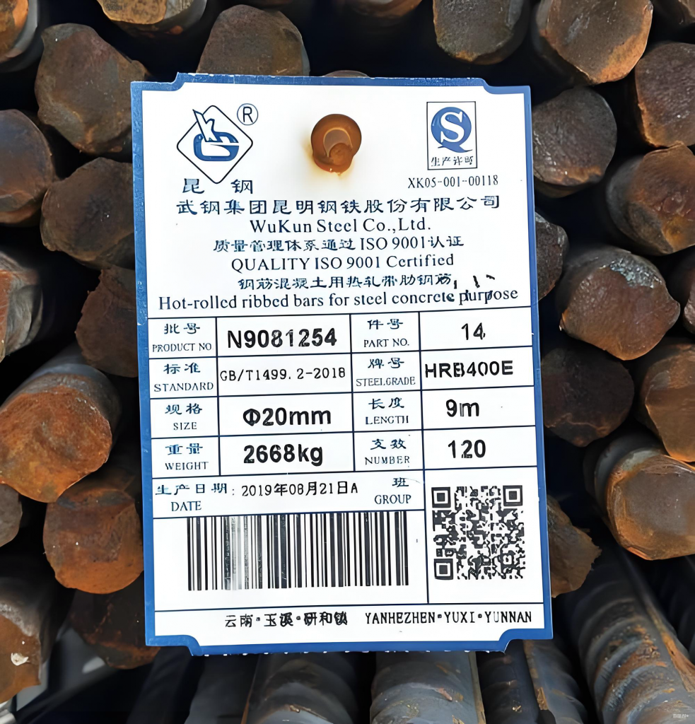 图片[2]-工程人必收！《精品工程实施手册（钢筋工程分册）》免费获取，附全套施工工艺图解-规范图集|经验交流-金瓦刀