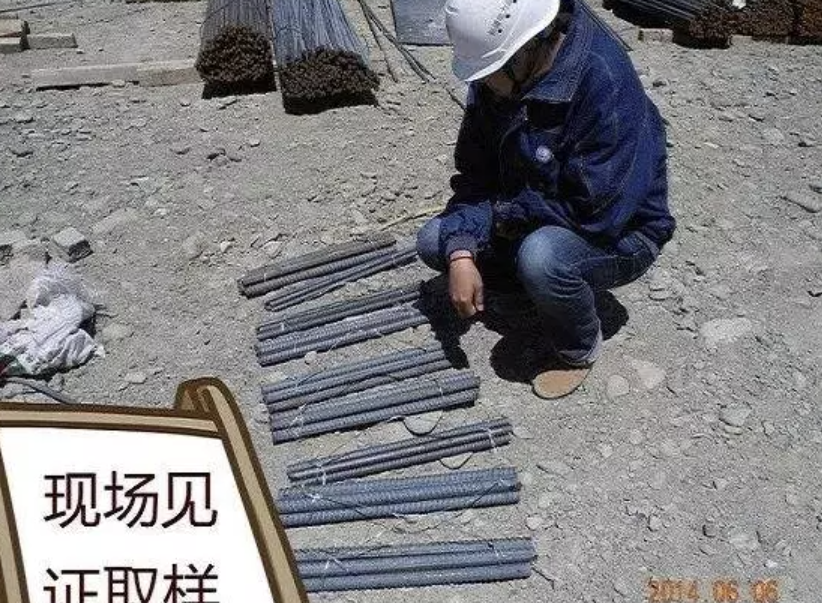 图片[6]-工程人必收！《精品工程实施手册（钢筋工程分册）》免费获取，附全套施工工艺图解-规范图集|经验交流-金瓦刀