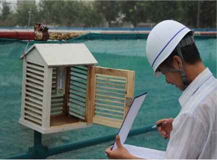 图片[17]-工程人必收！《精品工程实施手册（混凝土工程分册）》领取，附全套施工工艺图解-规范图集|经验交流-金瓦刀