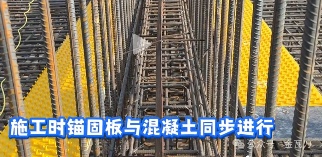 图片[3]-污水池防水与防腐设计全解析第二弹：GB55030新规下的实战指南！-规范图集|经验交流-金瓦刀