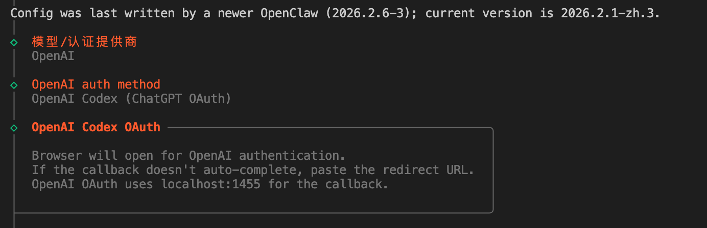 升级前版本检查