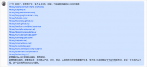 第7章：自动化工作流（定时任务/网站监控/AI日报）-规范图集|经验交流-金瓦刀