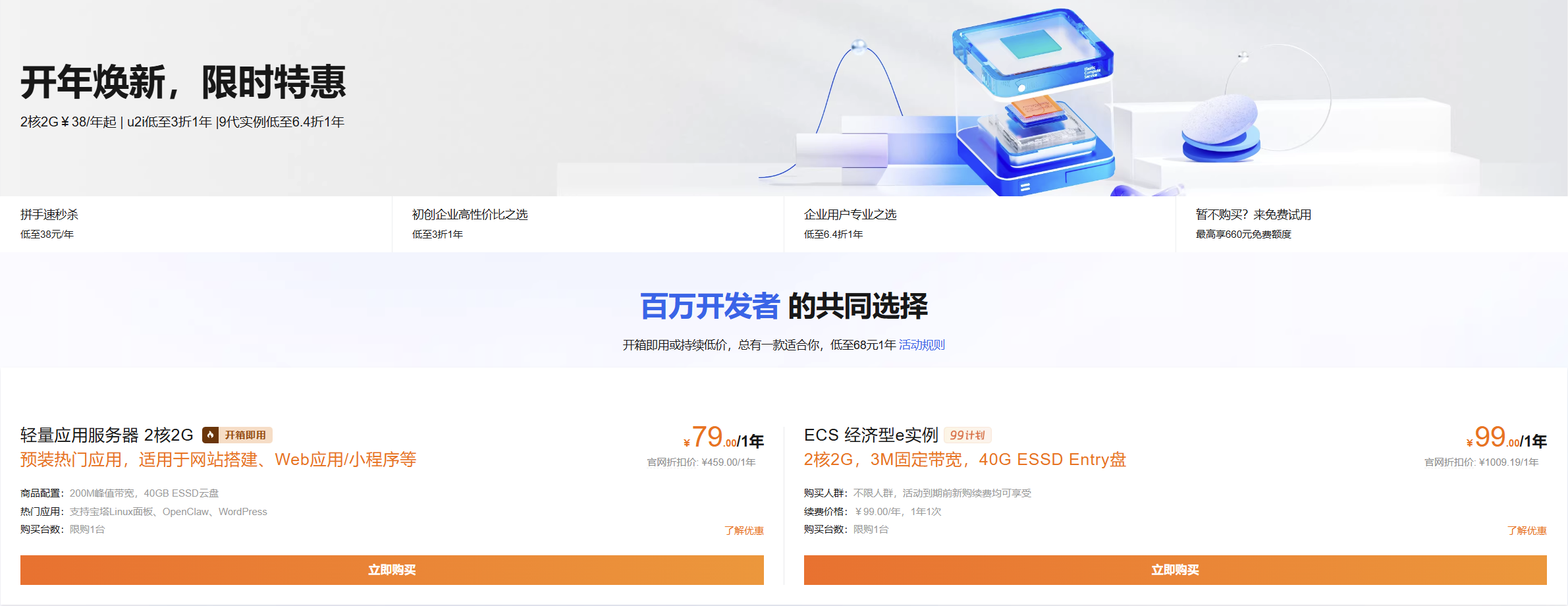金瓦刀-建筑资料分享