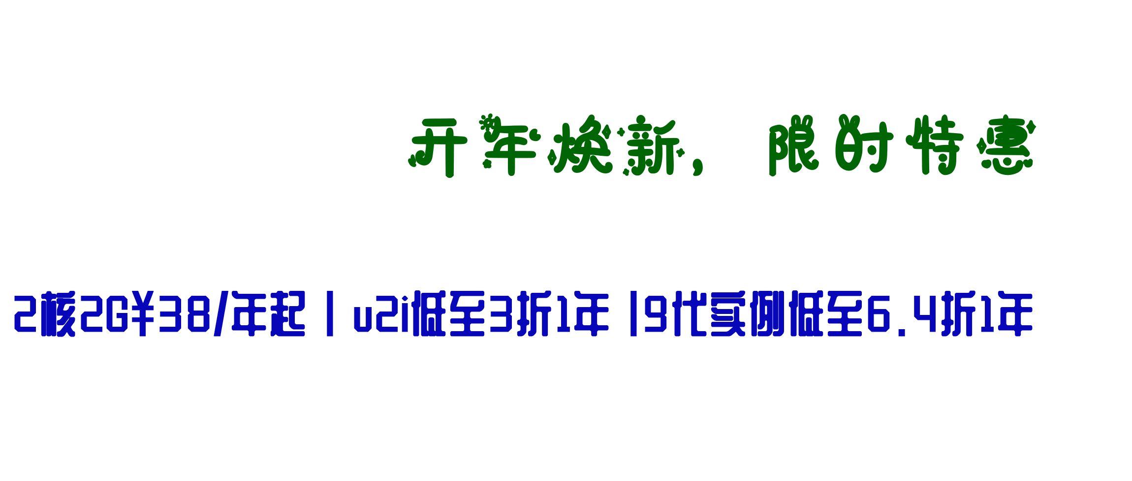 金瓦刀-建筑资料分享