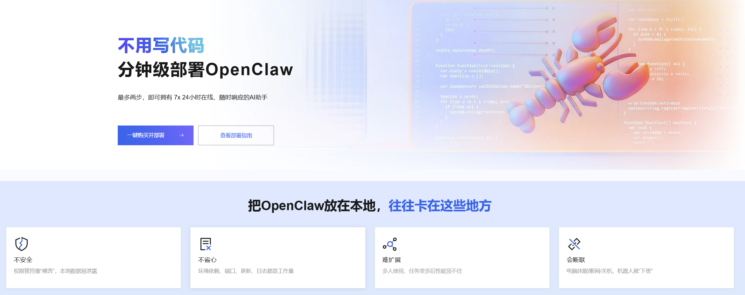金瓦刀-建筑资料分享