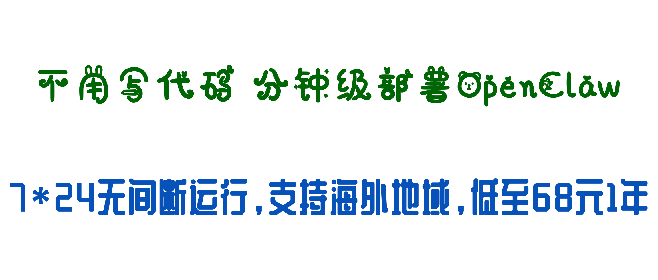 金瓦刀-建筑资料分享