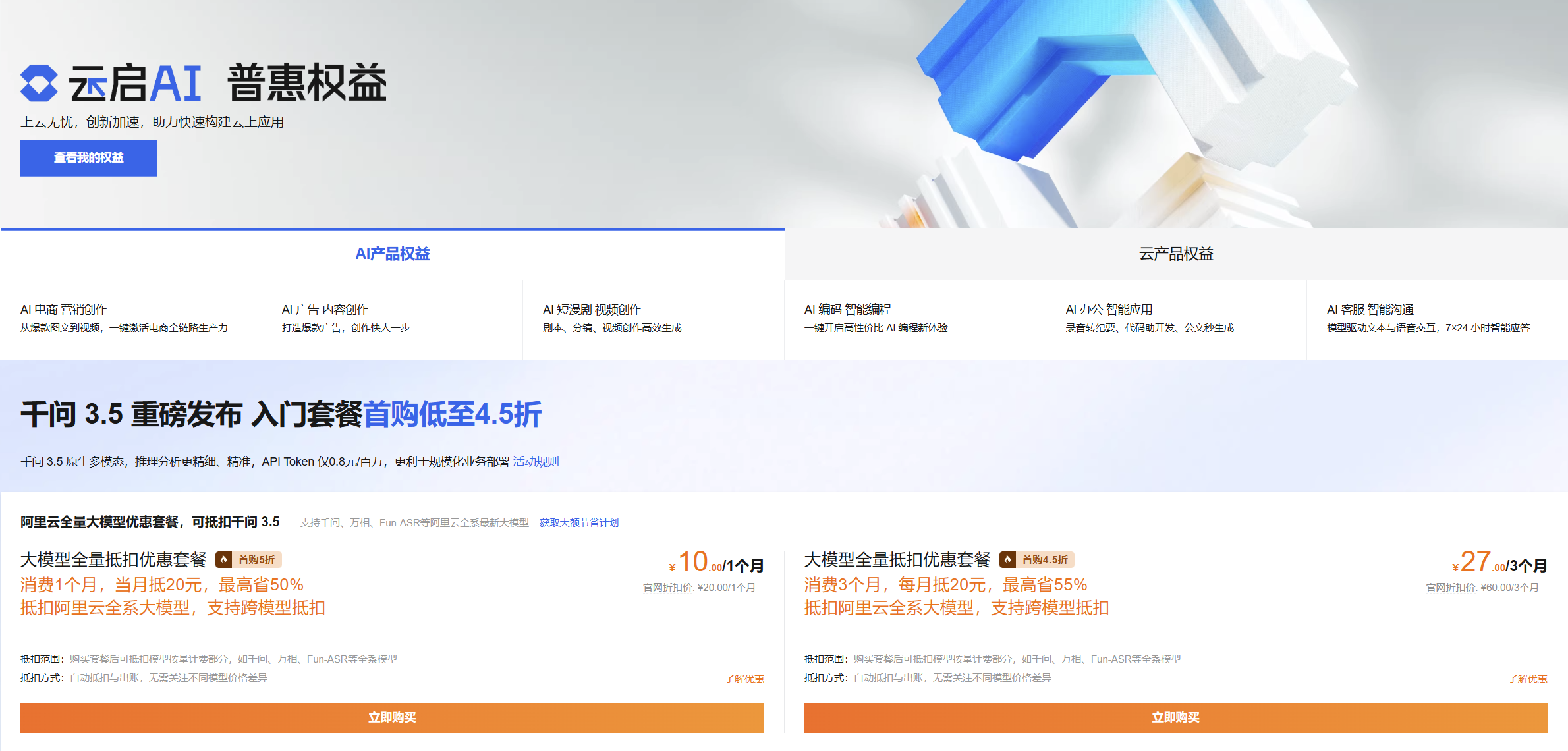 金瓦刀-建筑资料分享