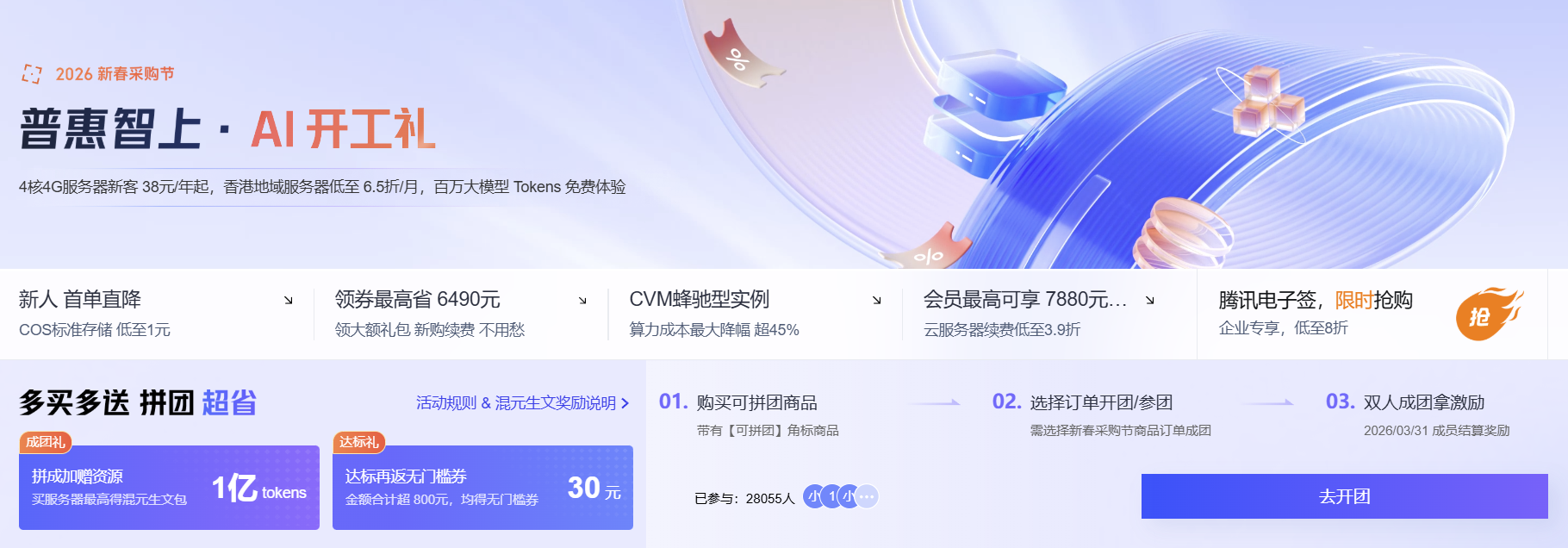 金瓦刀-建筑资料分享