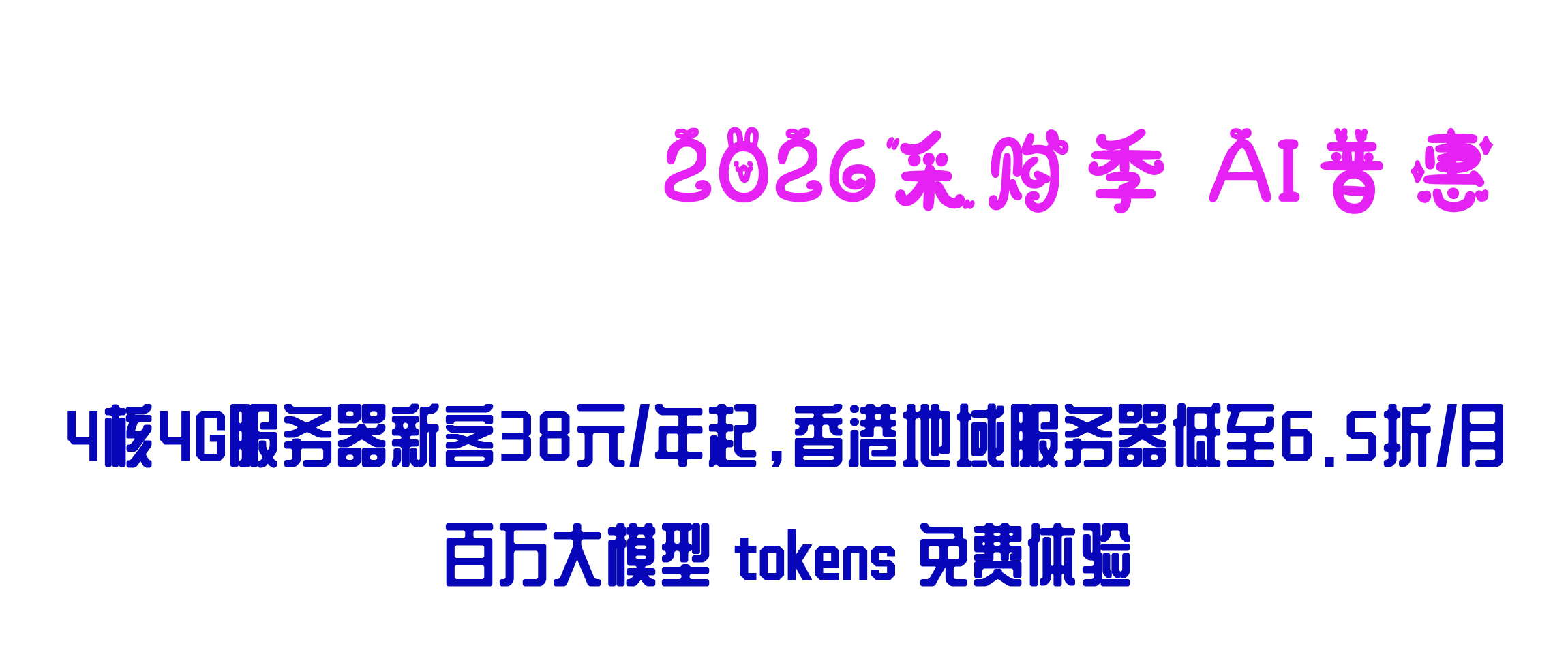 金瓦刀-建筑资料分享