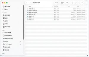 第3章：快速上手 – 发送第一条消息-规范图集|经验交流-金瓦刀