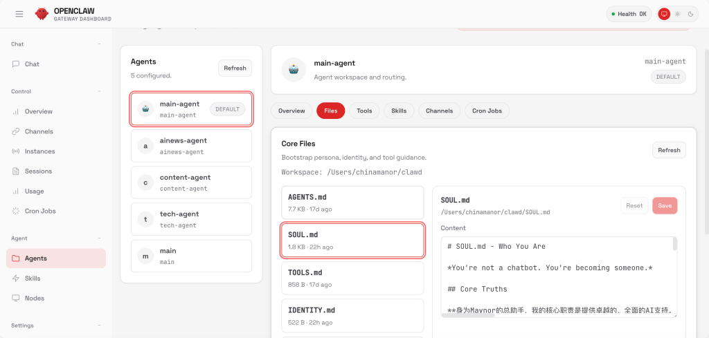 图片[2]-第3章：快速上手 – 发送第一条消息-规范图集|经验交流-金瓦刀