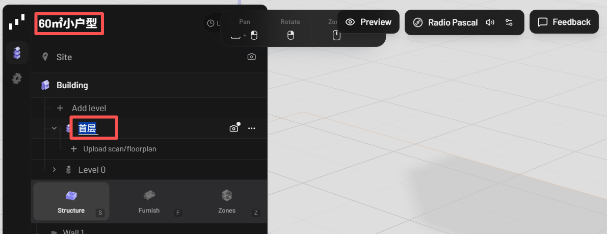 Pascal Editor 添加楼层界面